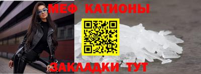 МДПВ Тулун