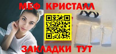 не бодяженный Апрелевка