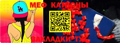 альфа пвп Тула