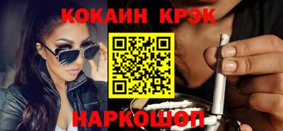 МДПВ Тулун