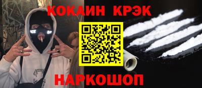 альфа пвп Тула