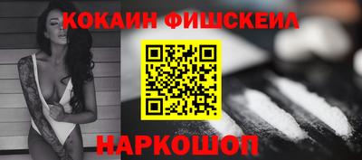 не бодяженный Апрелевка