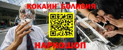 не бодяженный Апрелевка