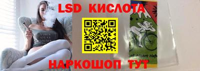 альфа пвп Тула