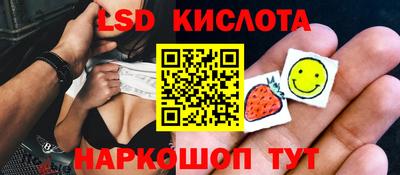 МДПВ Тулун