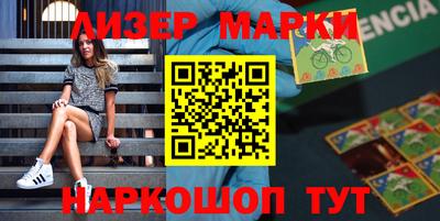 не бодяженный Апрелевка