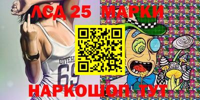 прущая мука Аргун