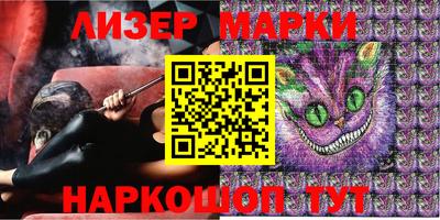 прущая мука Аргун