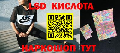 МДПВ Тулун