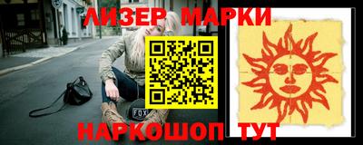 прущая мука Аргун