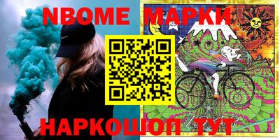 МДПВ Тулун