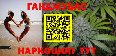 альфа пвп Тула