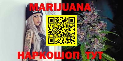 прущая мука Аргун