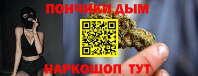 прущая мука Туймазы