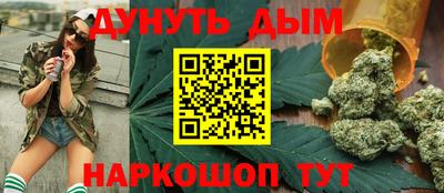 альфа пвп Тула