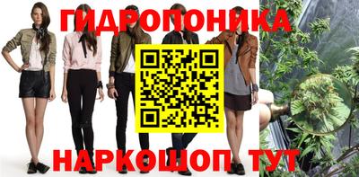 прущая мука Туймазы