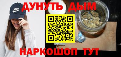 прущая мука Аргун