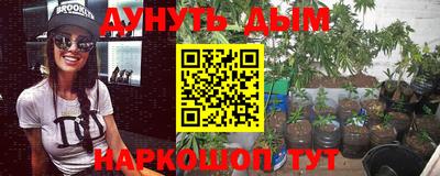 МДПВ Тулун