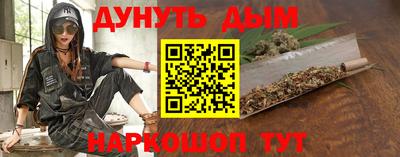 альфа пвп Тула