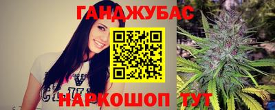 прущая мука Туймазы