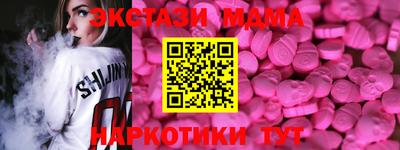 не бодяженный Апрелевка