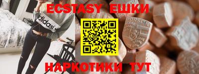 МДПВ Тулун