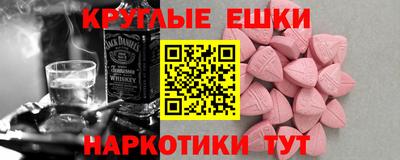 МДПВ Тулун