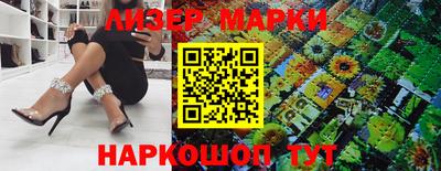 прущая мука Туймазы