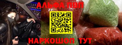 МДПВ Тулун