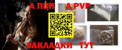 не бодяженный Апрелевка