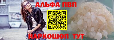 не бодяженный Апрелевка