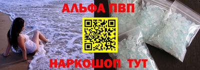 прущая мука Аргун