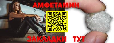 МДПВ Тулун