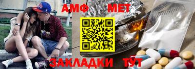 не бодяженный Апрелевка