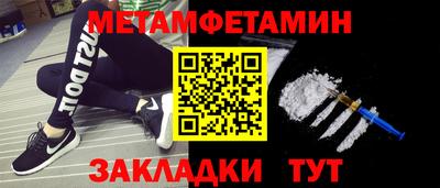 МДПВ Тулун