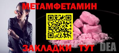 МДПВ Тулун