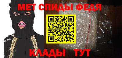 МДПВ Тулун