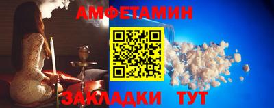 прущая мука Туймазы