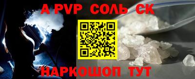 прущая мука Туймазы