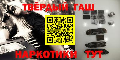 прущая мука Туймазы