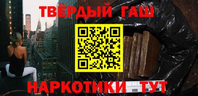 альфа пвп Тула