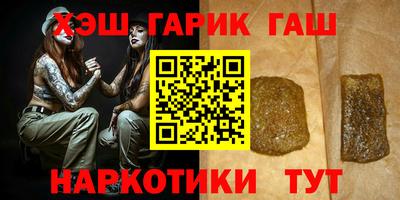 прущая мука Туймазы