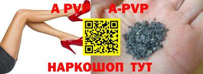 прущая мука Туймазы