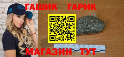 МДПВ Тулун