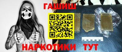прущая мука Туймазы