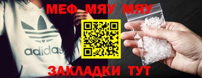 не бодяженный Апрелевка