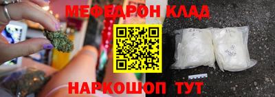 МДПВ Тулун