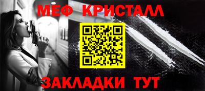 прущая мука Туймазы