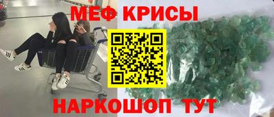прущая мука Туймазы