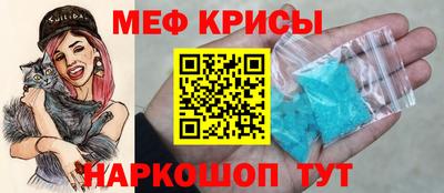 не бодяженный Апрелевка